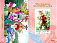ディズニー コレクション カード まとめ 【 Christmas Fantasy 2015 
クリスマス・ファンタジー 2015】 東京 ディズニーリゾート DISNEY ミッキー サムネイル 6