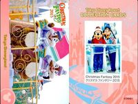 ディズニー コレクション カード まとめ 【 Christmas Fantasy 2015 
クリスマス・ファンタジー 2015】 東京 ディズニーリゾート DISNEY ミッキー サムネイル 5