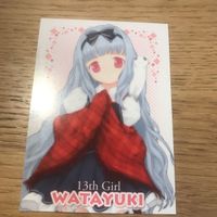 希少 非売品 ベイビープリンセス baby princess カード まとめ ヒカル 綿雪 吹雪 1022 サムネイル 2
