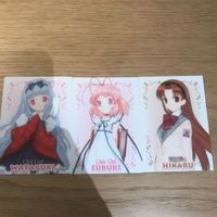 希少 非売品 ベイビープリンセス baby princess カード まとめ ヒカル 綿雪 吹雪 1022 サムネイル 1