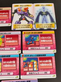 ロックマンエグゼ4 改造カード 034 037 039 047 051 054 055 057 059 060 ロックマンカラー変更 フリーズマン ナパームマン サムネイル 2