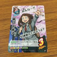 My Hero Academia Holo Card Lot Deku Ochaco Bakugo サムネイル 5