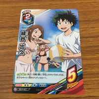 My Hero Academia Holo Card Lot Deku Ochaco Bakugo サムネイル 3
