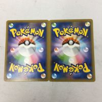 ポケモンカード 新裏面 まとめ 2枚 ふうせん 13 サムネイル 2
