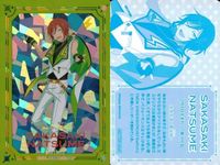 カード まとめ あんさんぶるスターズ あんスタ ギラギラドリームカード 仁兎なずな 南雲鉄虎 斎宮宗 逆先夏目 乱凪砂 サムネイル 5