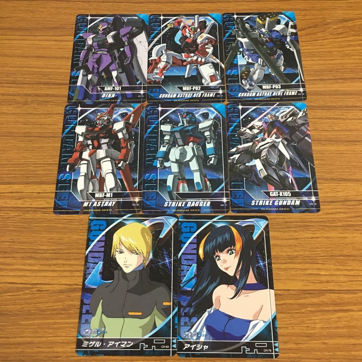 カード トレカ まとめ 機動戦士 ガンダム SEED アストレイ ディン ストライク ダガー アイシャ ミゲル アイマン 36