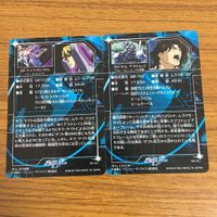 カード トレカ まとめ 機動戦士 ガンダム SEED アストレイ ディン ストライク ダガー アイシャ ミゲル アイマン 36 サムネイル 8