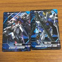 カード トレカ まとめ 機動戦士 ガンダム SEED アストレイ ディン ストライク ダガー アイシャ ミゲル アイマン 36 サムネイル 7