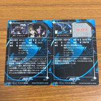 カード トレカ まとめ 機動戦士 ガンダム SEED アストレイ ディン ストライク ダガー アイシャ ミゲル アイマン 36 サムネイル 6