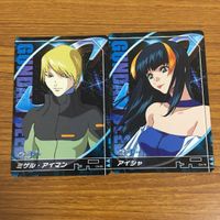 カード トレカ まとめ 機動戦士 ガンダム SEED アストレイ ディン ストライク ダガー アイシャ ミゲル アイマン 36 サムネイル 3
