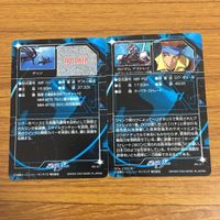 カード トレカ まとめ 機動戦士 ガンダム SEED アストレイ ディン ストライク ダガー アイシャ ミゲル アイマン 36 サムネイル 10