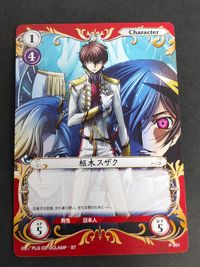 トレカ CODE GEASS Battle Link コードギアス バトルリンク プロモカード コードギアス 反逆のルルーシュII 叛道 第1週来場者特典