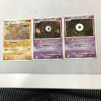 ポケモンカード 新裏面 ★マーク 3枚 DPBP#056 ダグトリオ DPBP#236 アンノーン DPBP#247 アンノーン 57