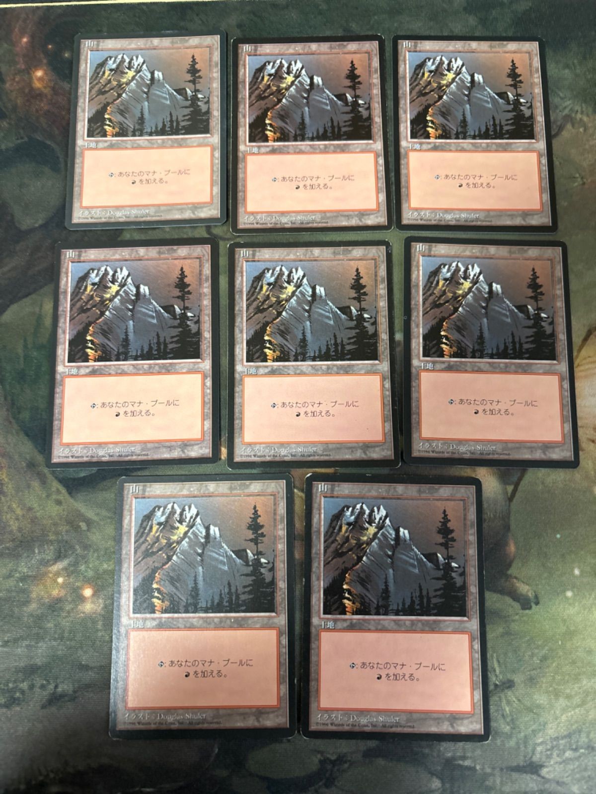 日黒 日本語 黒枠 基本土地 山/Mountain 8枚 型番統ー 日本語 JP まとめ MTG 基本土地 人気絵柄 旧枠
