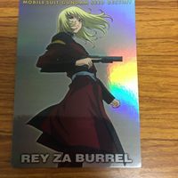 ガンダム カード ダス マスターズ まとめガンダムSEEDディスティニー シン アスカ レイ ザ バレル ルナ マリア 23 サムネイル 4