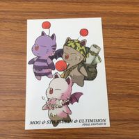カード トレカ まとめ ファイナル ファンタジー FF モグ スティルツキン アルテミシオン チョコボ コチョコボ 30 サムネイル 3