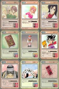 ガンガンヴァーサス まとめ アリス レカリサ ドクター輝音 蒼 人 トップリ 富士見ジロー シャロツサの花 酒開の印 サムネイル 1