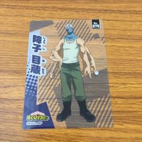クリア カード トレカ まとめ 僕のヒーローアカデミア ヒロアカ 切島 鋭児郎 口田 甲司 ステイン 障子 目蔵 佐藤 力道 9 サムネイル 7