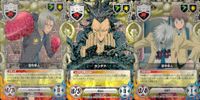 カード まとめ 家庭教師ヒットマン REBORN! リボーン R レア 獄寺隼人 
ランチア 
獄寺隼人 サムネイル 1