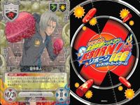 カード まとめ 家庭教師ヒットマン REBORN! リボーン R レア 獄寺隼人 
ランチア 
獄寺隼人 サムネイル 2