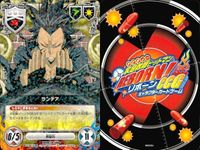 カード まとめ 家庭教師ヒットマン REBORN! リボーン R レア 獄寺隼人 
ランチア 
獄寺隼人 サムネイル 3