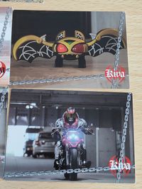 平成ライダー 10周年 トレカ スペシャルカード 仮面ライダーキバ キバフォーム 他 まとめ K01 K03 K05 K07 K08 キバットバット イクサ マシンキバー レジェンドルガ サムネイル 4