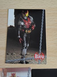 平成ライダー 10周年 トレカ スペシャルカード 仮面ライダーキバ キバフォーム 他 まとめ K01 K03 K05 K07 K08 キバットバット イクサ マシンキバー レジェンドルガ サムネイル 2