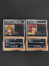 スクランブルギャザー SRW スーパーロボット大戦 カード レミー 島田 初版 P-57 ジャック P-54 サムネイル 1