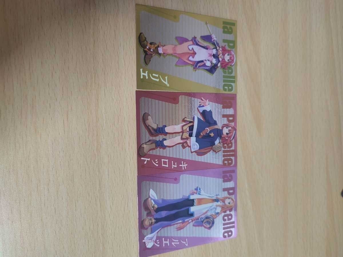 ラ・ピュセル ラピュセル 光の聖女伝説 カード まとめ ipp sp キラ スペシャル 1 2 3 日本一ソフトウェア ディスガイア