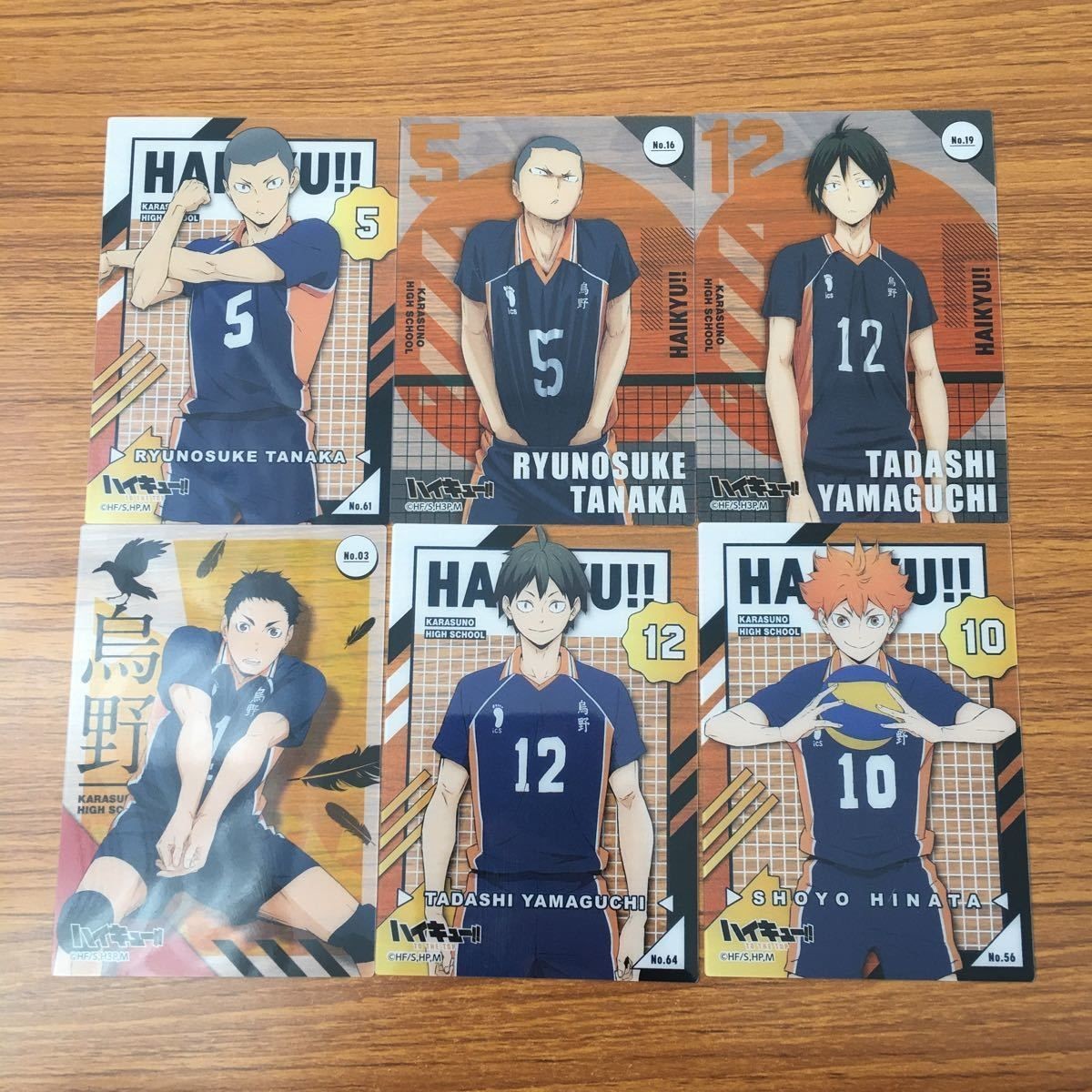 カード トレカ まとめ ハイキュー 日向 翔陽 35