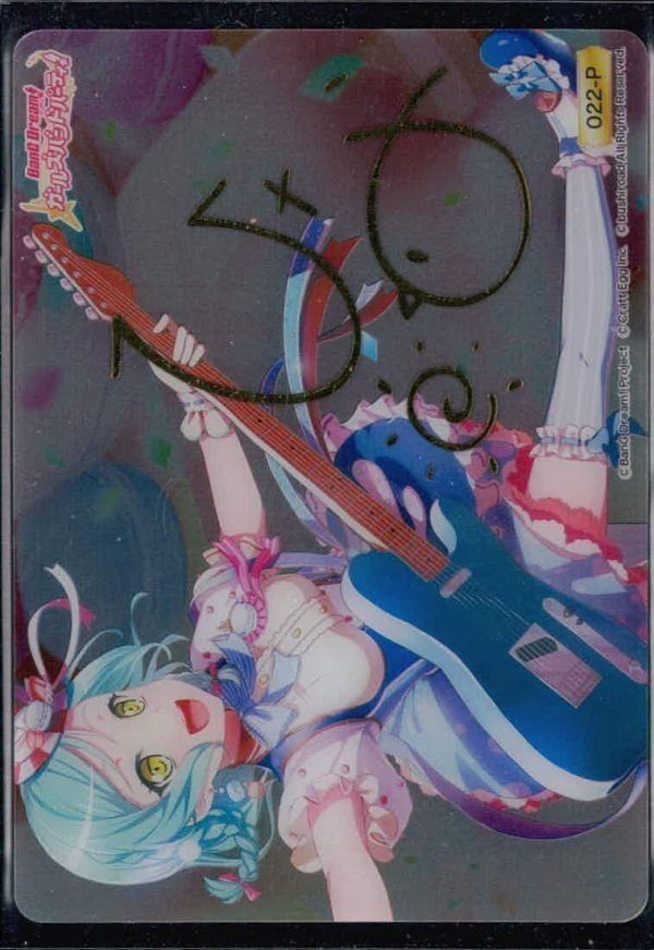 カード バンドリ BanG Dream ! ガールズバンドパーティ 箔押し サイン 金 クリア P 022