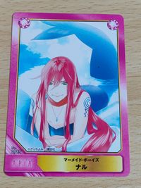 マーメイド・ボーイズ さらちよみ カード アニメイト配布 ABTC セット サムネイル 1