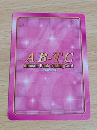マーメイド・ボーイズ さらちよみ カード アニメイト配布 ABTC セット サムネイル 2