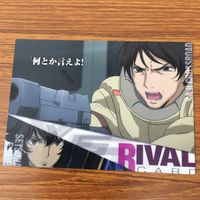 ガンダム ダブルオー カード ダス マスターズ カード まとめ 7 サムネイル 5