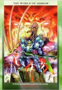【状態B】カバーイラスト 士郎正宗 イラストレーションカード カード サムネイル 1
