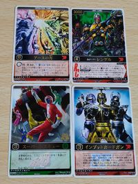 Rangers Strike Secret Rare Kamen Rider Card