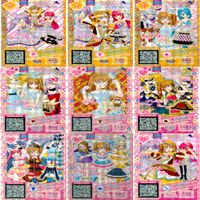 プリパラ プリチャン カード まとめ 夢 SCR CR PR SR FR R など 着せ替え 美少女 ★画像確認のうえご購入くださいませ ap236 サムネイル 4