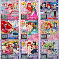 プリパラ プリチャン カード まとめ 夢 SCR CR PR SR FR R など 着せ替え 美少女 ★画像確認のうえご購入くださいませ ap236 サムネイル 6