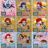 プリパラ プリチャン カード まとめ 夢 SCR CR PR SR FR R など 着せ替え 美少女 ★画像確認のうえご購入くださいませ ap236 サムネイル 8