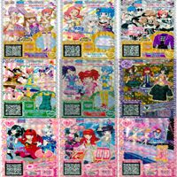 プリパラ プリチャン カード まとめ 夢 SCR CR PR SR FR R など 着せ替え 美少女 ★画像確認のうえご購入くださいませ ap236 サムネイル 7