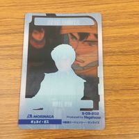 クリア カード トレカ まとめ ガンダム アムロ レイ マラサイ ギュネイ ガス チェーン アギ 37 サムネイル 6