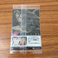 カード トレカ ワンピース ベビー5 レア 10 サムネイル 2