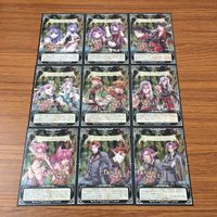 カード トレカ まとめ アイエフ ネバーランド ケイ ヴァン シオラ デューザ アデル アリア レ グェン ブリジッテ ゼロス 15 サムネイル 2