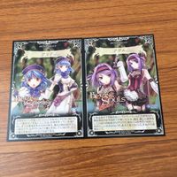 カード トレカ まとめ アイエフ ネバーランド ケイ ヴァン シオラ デューザ アデル アリア レ グェン ブリジッテ ゼロス 15 サムネイル 7