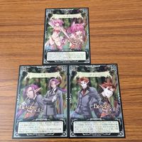 カード トレカ まとめ アイエフ ネバーランド ケイ ヴァン シオラ デューザ アデル アリア レ グェン ブリジッテ ゼロス 15 サムネイル 10