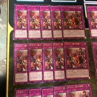 刻まれし魔の憐歌 デモンスミス・キリエ 型番統一 40枚 字レア SUDA 遊戯王 まとめ サムネイル 2