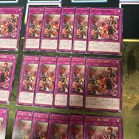 刻まれし魔の憐歌 デモンスミス・キリエ 型番統一 40枚 字レア SUDA 遊戯王 まとめ サムネイル 3