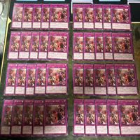 Yu-Gi-Oh Carved Demon Dirge 40 Card Lot SUDA