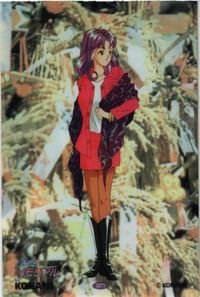 Tokimeki Memorial Card Clear Foil Konami Collection サムネイル 2