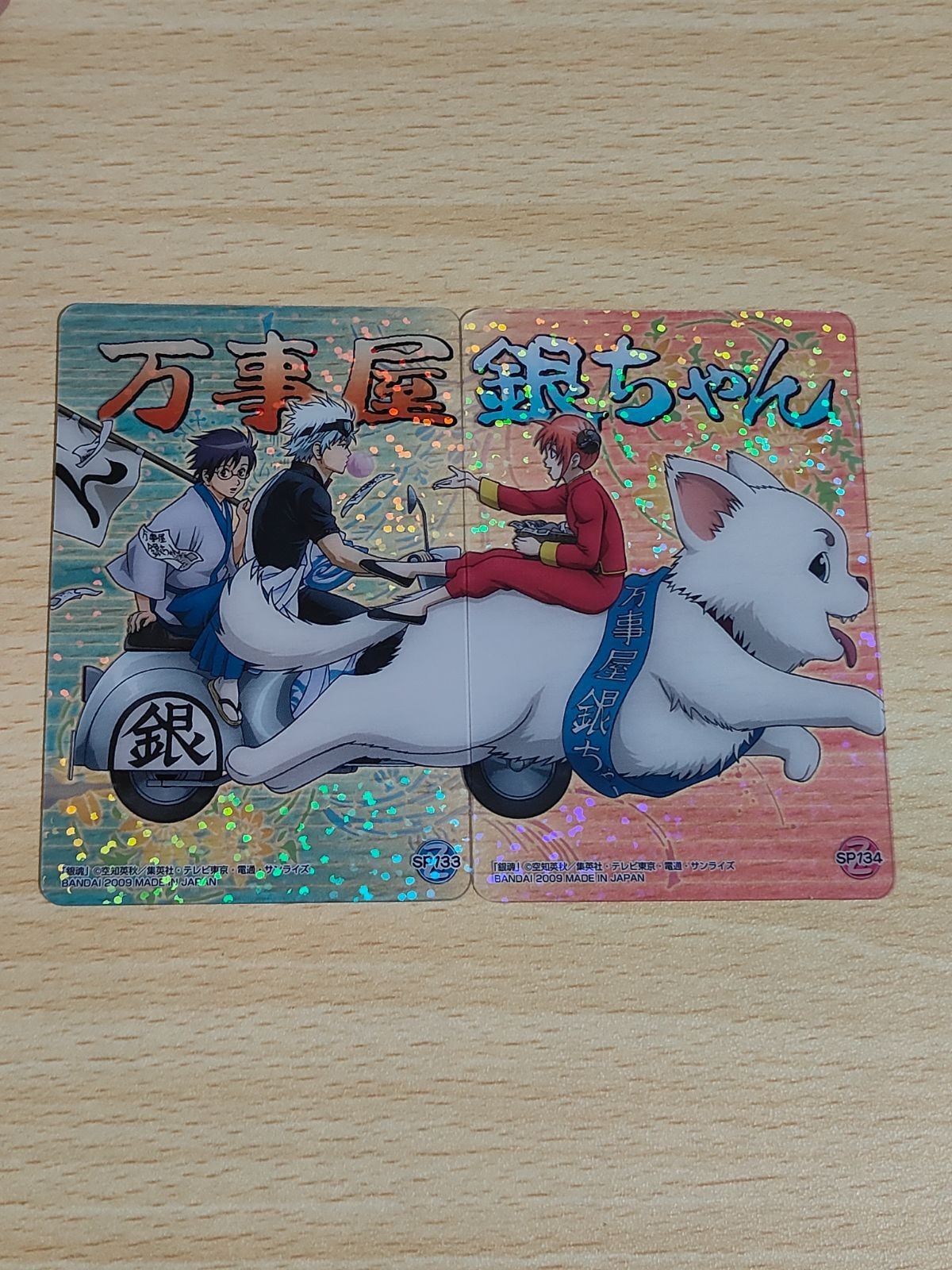 銀魂カード SP133 134 万事屋銀ちゃん 銀時 クリアカード クリアコレクション 神楽